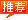 &#31859;&#20848;&#23448;&#26041;&#32593;&#39029;&#29256;&#45;&#31859;&#20848;&#40;&#20013;&#22269;&#41;